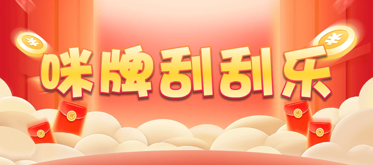 加拿大28,预测,在线,PC结果查询,加拿大pc28预测,在线预测,加拿大28走势咪牌,加拿大28开奖结果,组合